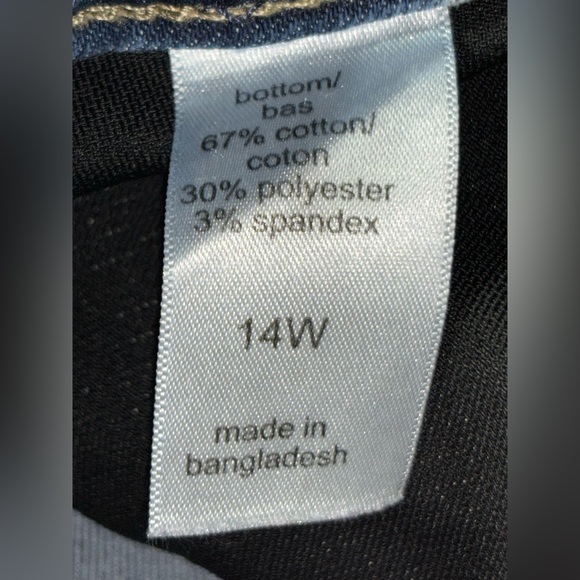 Maurices EVER Flex High Rise Skinny Jeans Women's Size 14W Acid Wash Stretchy - Picture 7 of 16